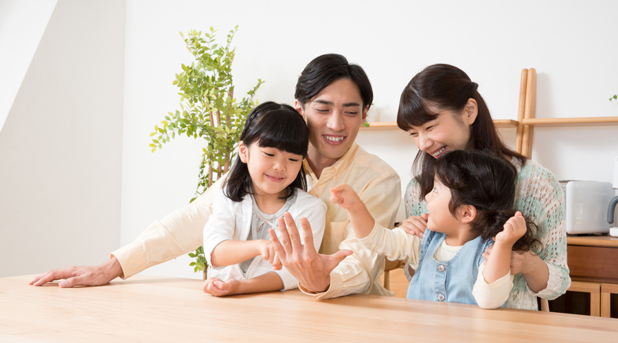 ライフスタイルに合わせた住まいづくり