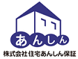 住宅あんしん事業者