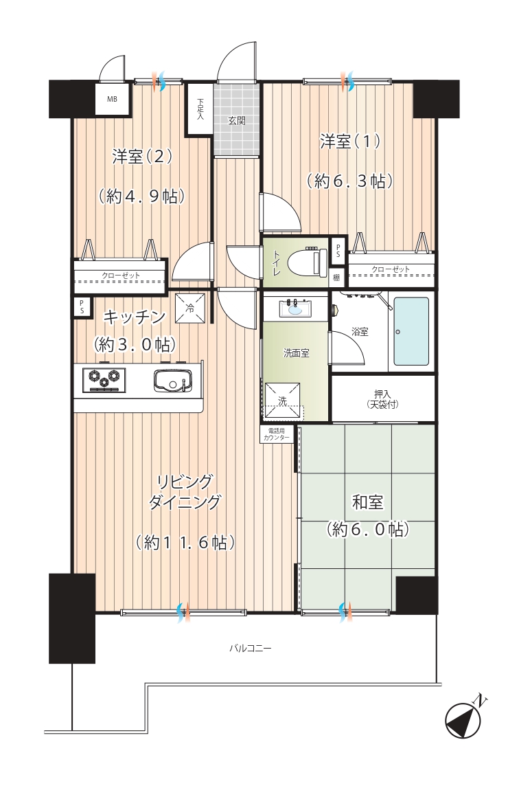 日神パレステージ秦野 成約済 秦野市 マンション 2階 3ldk 0万 リバリノ 仲介手数料無料 横浜市のリノベーション中古マンションサイト 日神パレステージ秦野 成約済 秦野市 マンション 2階 3ldk 0万 リバリノ 仲介手数料無料 横浜市のリノベーション中古マンションサイト