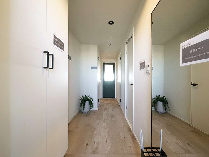 廊下があり玄関からお部屋が見えずプライバシーが守られます